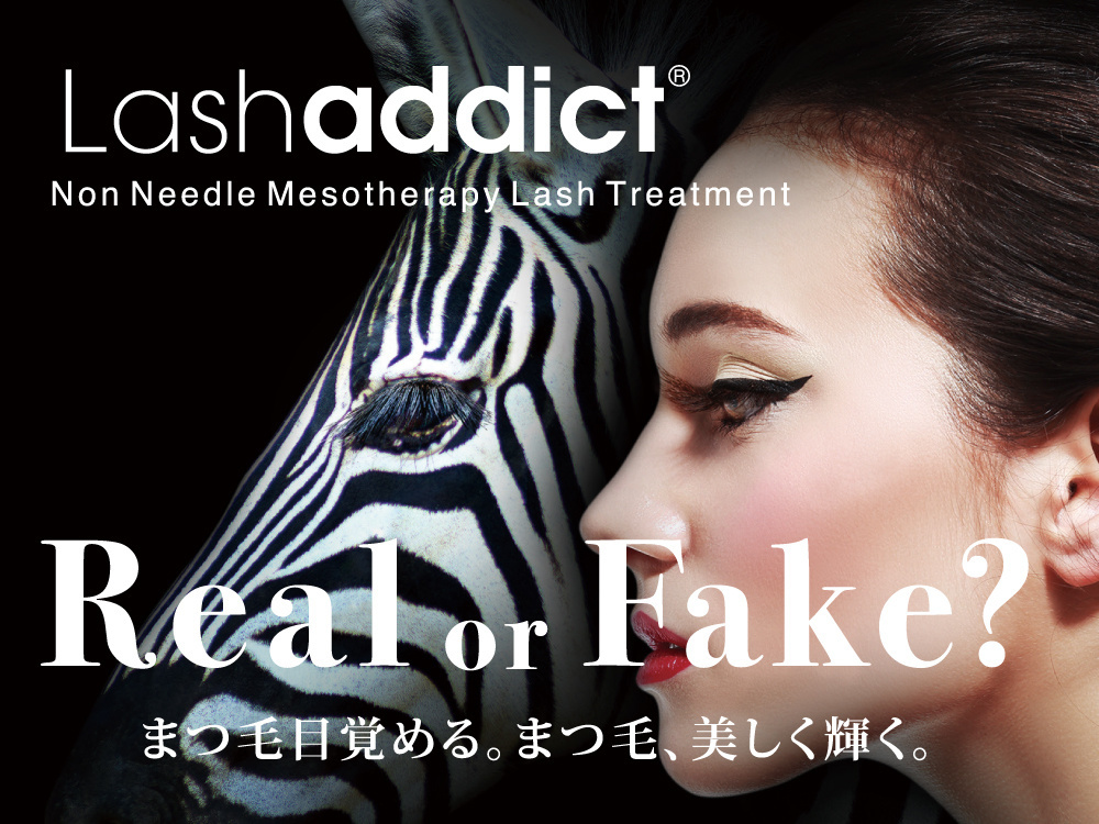Lashaddict | ラッシュアディクト正規特約代理店BEEK